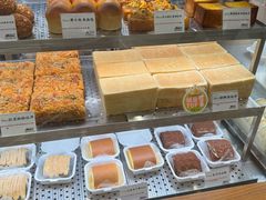 -君之狮子山·轻糖烘焙(松江印象城店)