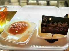 -老大昌(淮海中路店)