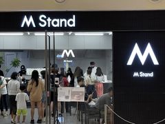 -M Stand(西安大悦城店)