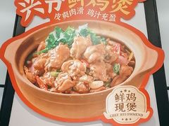 -太兴餐厅(东方广场分店)