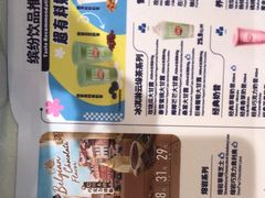 -DQ·蛋糕·冰淇淋(阜盛道店)