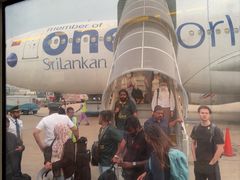 -班达拉奈克国际机场