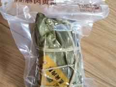 -璐坊粽王(复兴中路店)