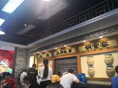 等位区-黑白电视长沙小吃(美林M·LIVE天地东座店)