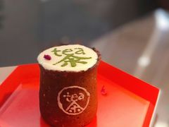 -茶是一枝花泡茶店