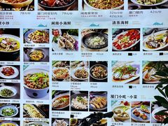 -大厨的餐厅(曾厝垵总店)