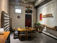 -苹果树下艺术餐厅(宋庄店)