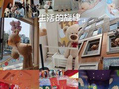 -安福路