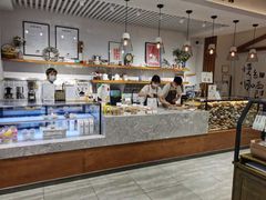 -HAVE A ROOM·有间质果(总店)
