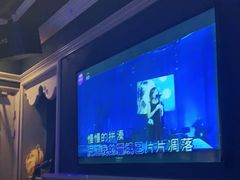 -INLOVE KTV(世博源店)