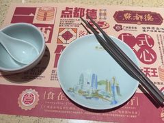 -点都德(奥体印象城店)