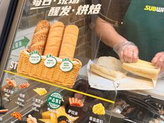 -赛百味SUBWAY(家佳源店)