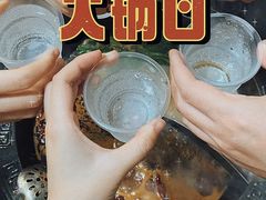 -重庆故事姊妹老火锅(财经学院店)