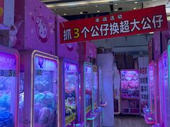 -光明广场