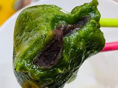 艾叶细沙青团-王家沙点心店(南京西路总店)