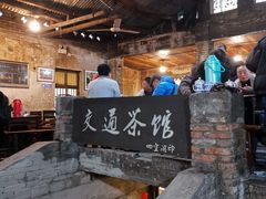 -黄桷坪涂鸦艺术街