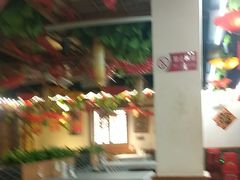 -津沽小院(天津之眼店)