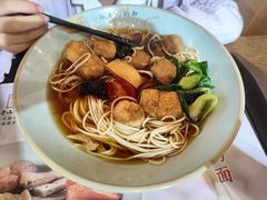 竹报平安面-鸡鸣寺百味斋素菜馆