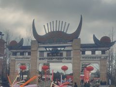 -天河潭旅游度假区