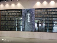 -浙江省博物馆(孤山馆区)