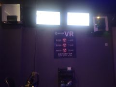-VR 间客漫·PS电玩·虚拟现实包间游戏电竞(街道口店)