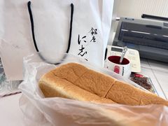 -银座仁志川·生吐司专门店(香港广场店)