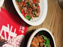 -爱碗亭·鲜炒湖南菜(壹城中心店)