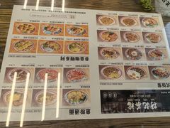 -孖记茶档·热腾茶餐(江南西plus店)