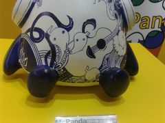 -上海世茂广场(南京东路店)