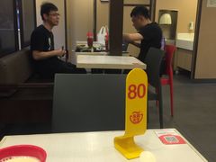 -永和大王(漕宝店)