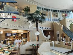 -甘思咪哚·云南艺术餐厅(天河广百店)