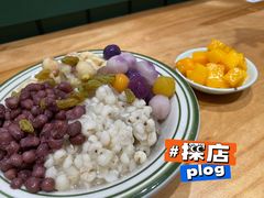 -堂屋糖水店(愚园店)