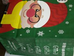 -味多美蛋糕(北医三院店)