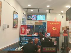 -庆丰包子铺(潘家园店)