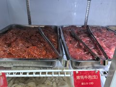 -金鼎雪山牦牛杂火锅(理县总店)