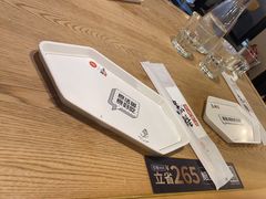 -鱼酷活鱼烤鱼(梅江印象城店)