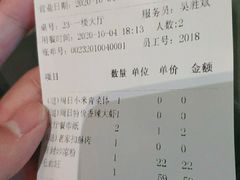 -豫满楼(郑东新区店)