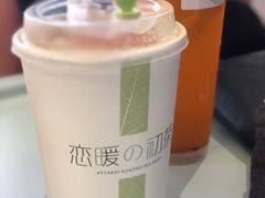 -（宝安壹方城店）