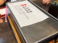 -马海涛牛肉串·午市牛腩饭·烧烤夜宵(领汇广场店)