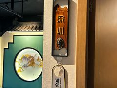 -客汁源味·客家菜(时代城店)