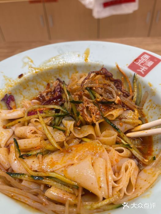 西北馍王.陕西手工面(龙湖白沙天街店)图片