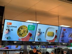 -宜家·瑞典风味餐厅(四元桥店)