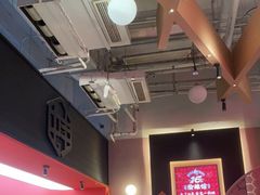 -渝蛙馆(新百店)