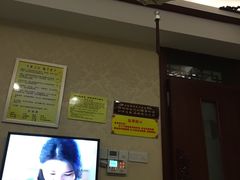 -海悦汇健康足道养生SPA