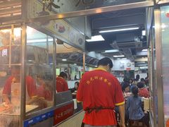 门面-陈光记烧腊店(罗保博士街店)