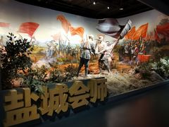 -新四军纪念馆