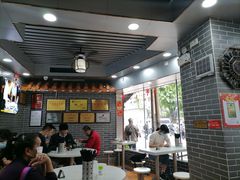 -银记肠粉(文昌北路店)