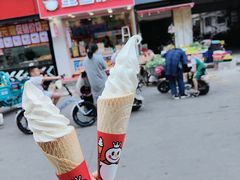 -蜜雪冰城(步行街店)