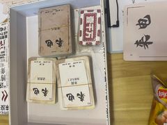-剧狐剧本杀·月球探案馆(人民广场1号店)