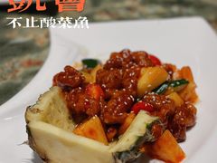 -凯荟·不止酸菜鱼(广州鸿德国际店)